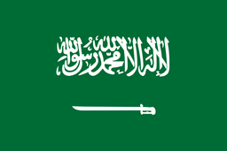 Flag of KSA